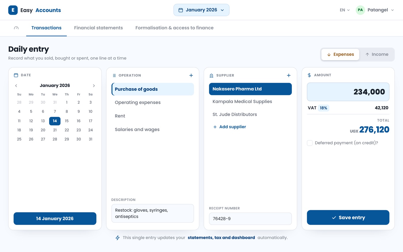 Daily entry screen: date, operation, supplier and amount